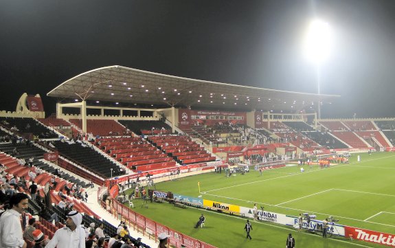 Al-Rayyan Stadium