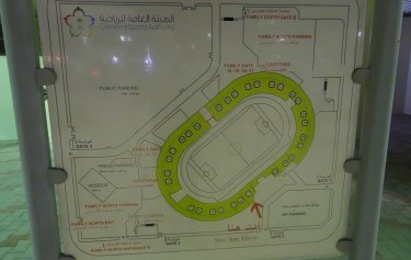 Prince Mohammed bin Fahad bin Abdulaziz Stadium